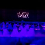 Tayma Projection