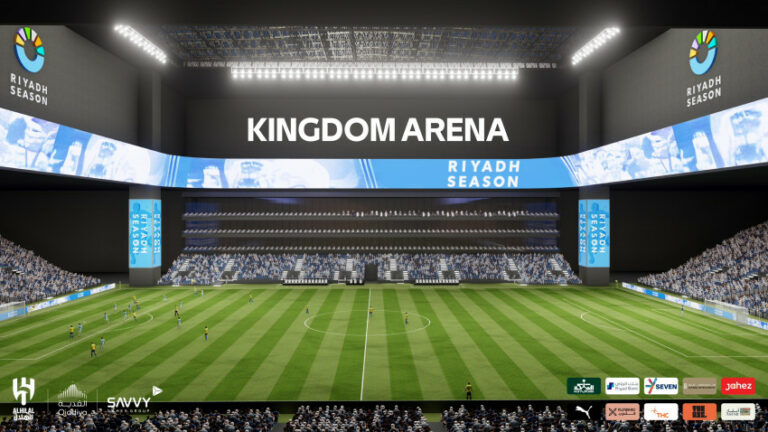 Kingdom Arena