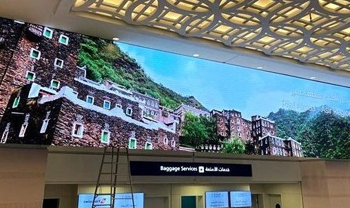 King Abdulaziz Int Airport train station LED Screens 2019-2021 (3) - Copy